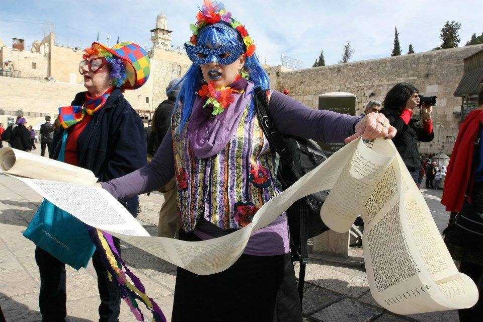 קריאת מגילה 17.3