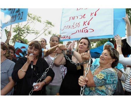 אישה לאישה 28.4