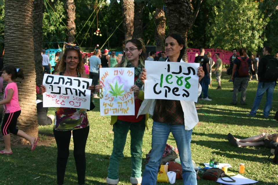 מריחואנה 20.4
