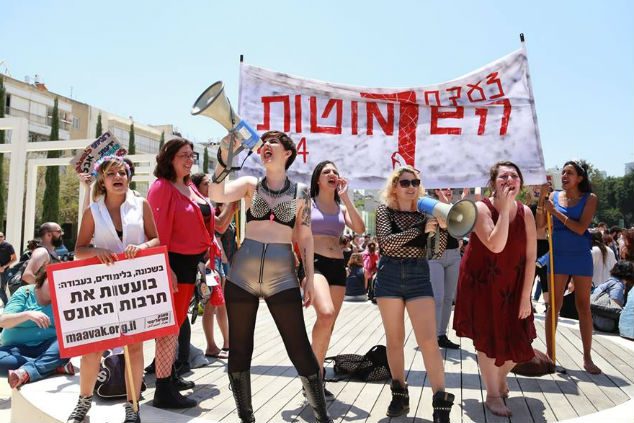 צילום: יואב בן דב