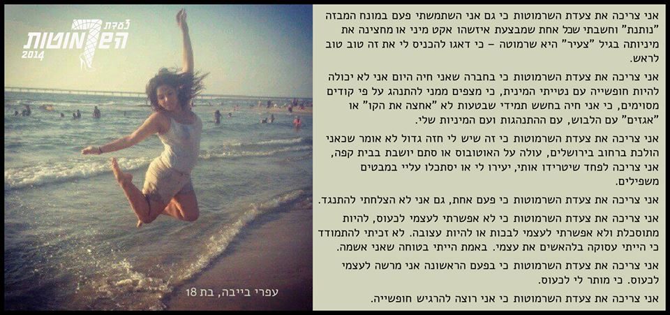 עפרי